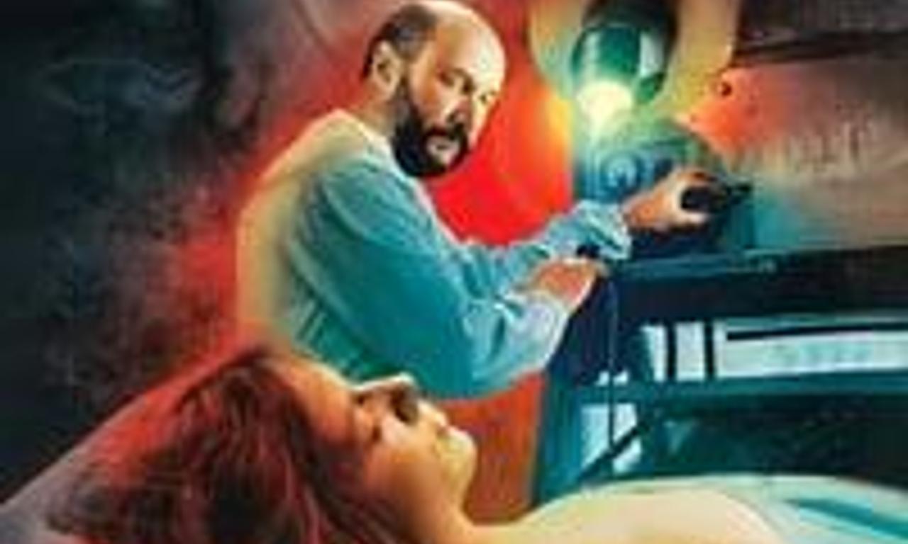 header image for The Mutations