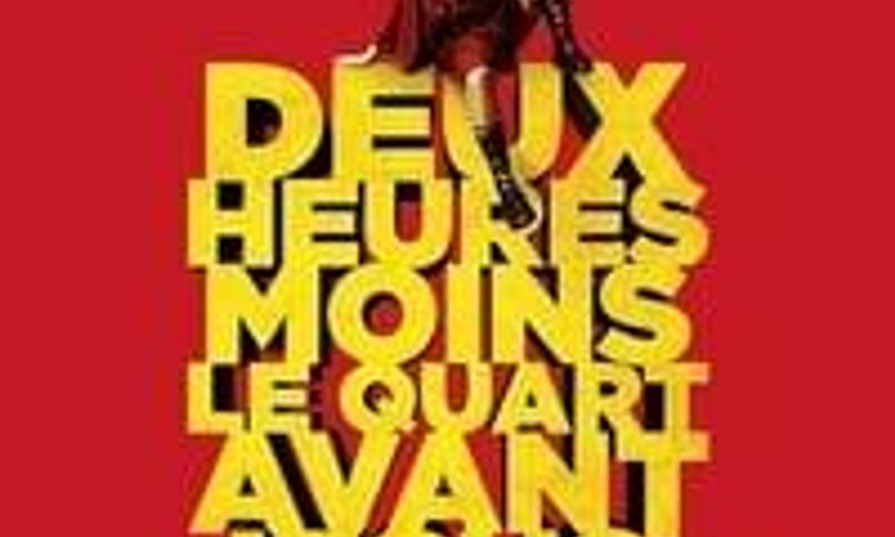 header image for Quarter to Two Before Jesus Christ