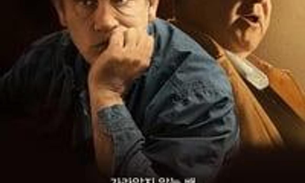 header image for Drunkboat