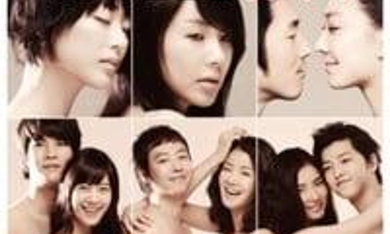 header image for Five Senses of Eros