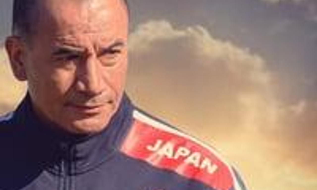 header image for The Brighton Miracle