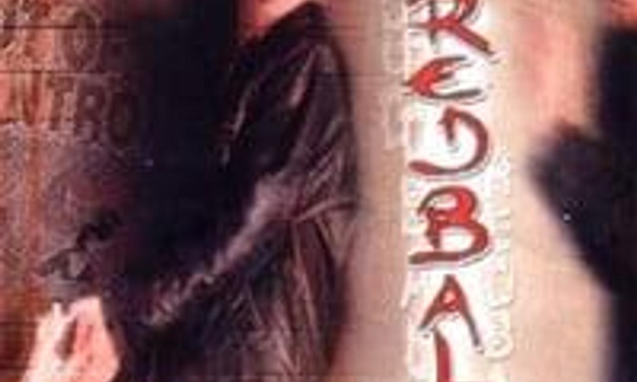 header image for Redball