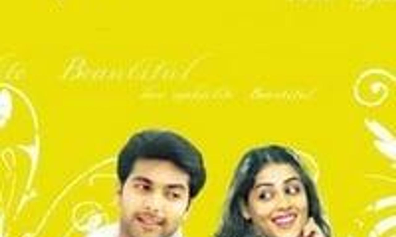 header image for Santosh Subramaniam