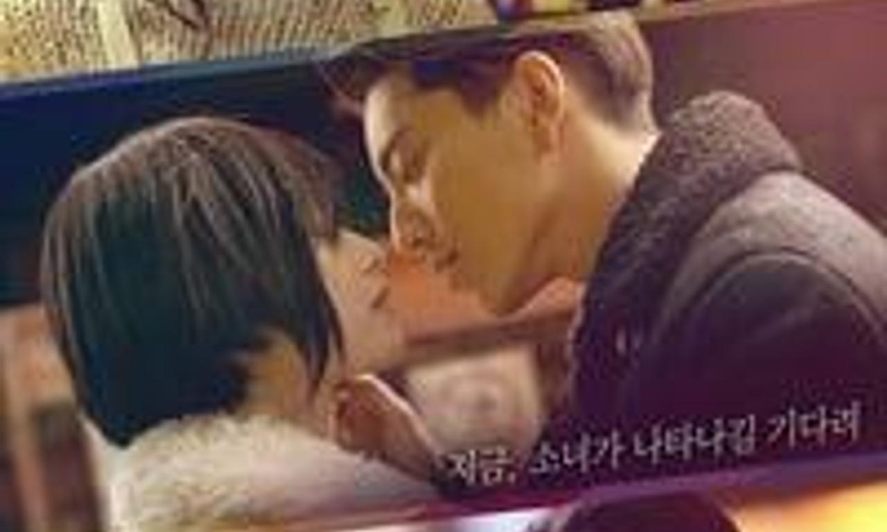 header image for Suddenly Seventeen