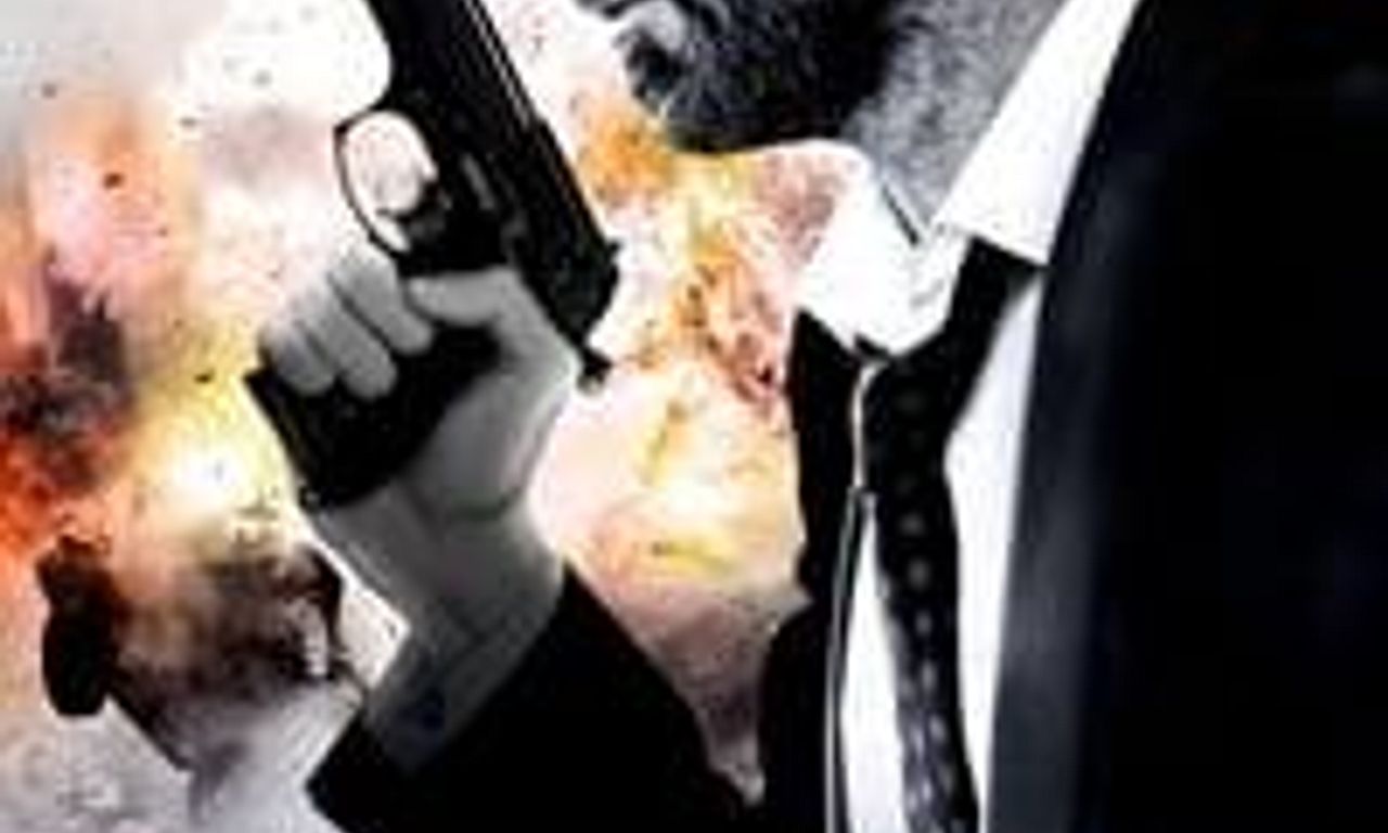 header image for Switch