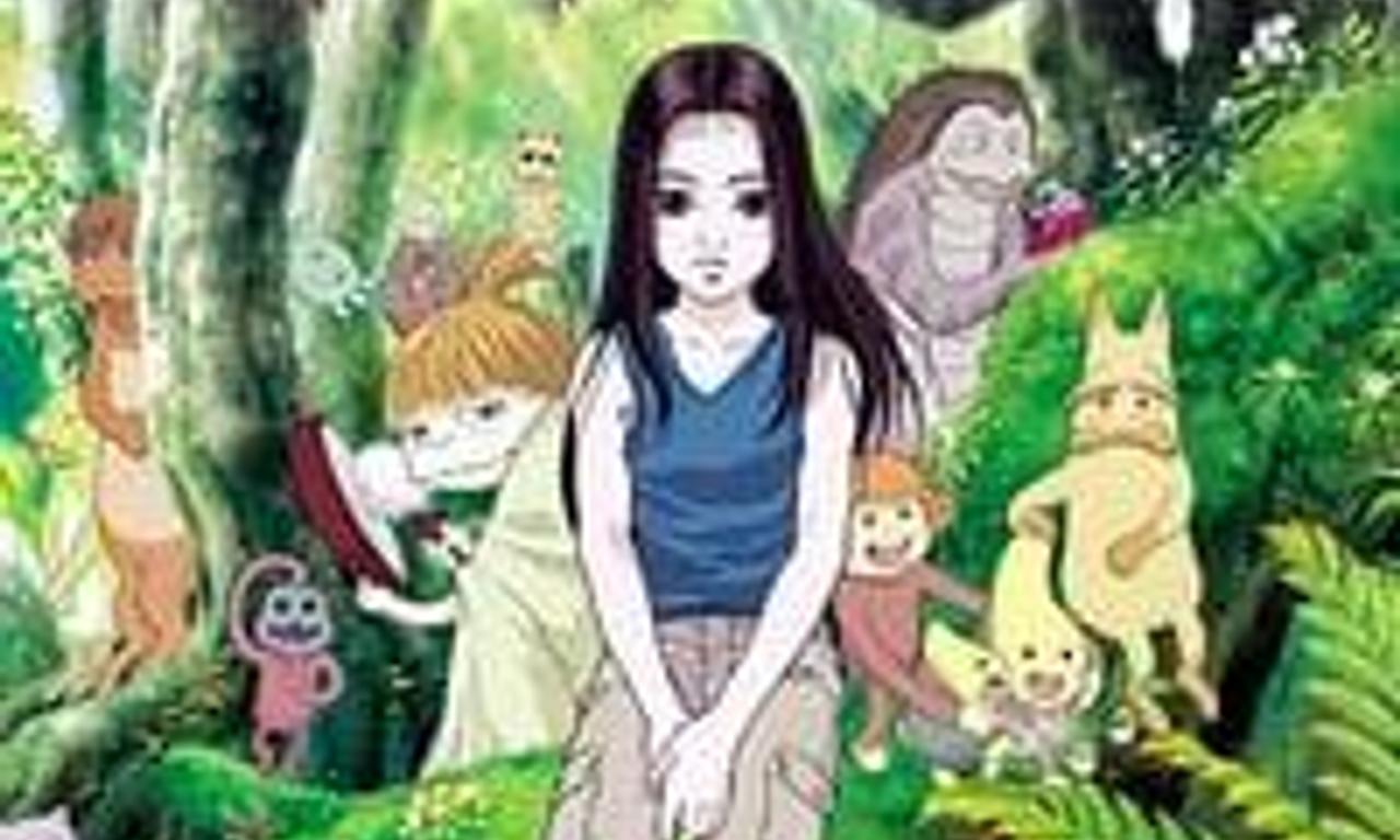 header image for Miyori's Forest