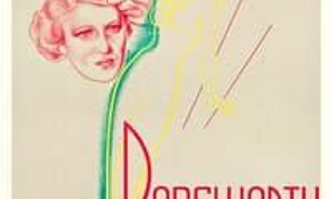 header image for Dodsworth