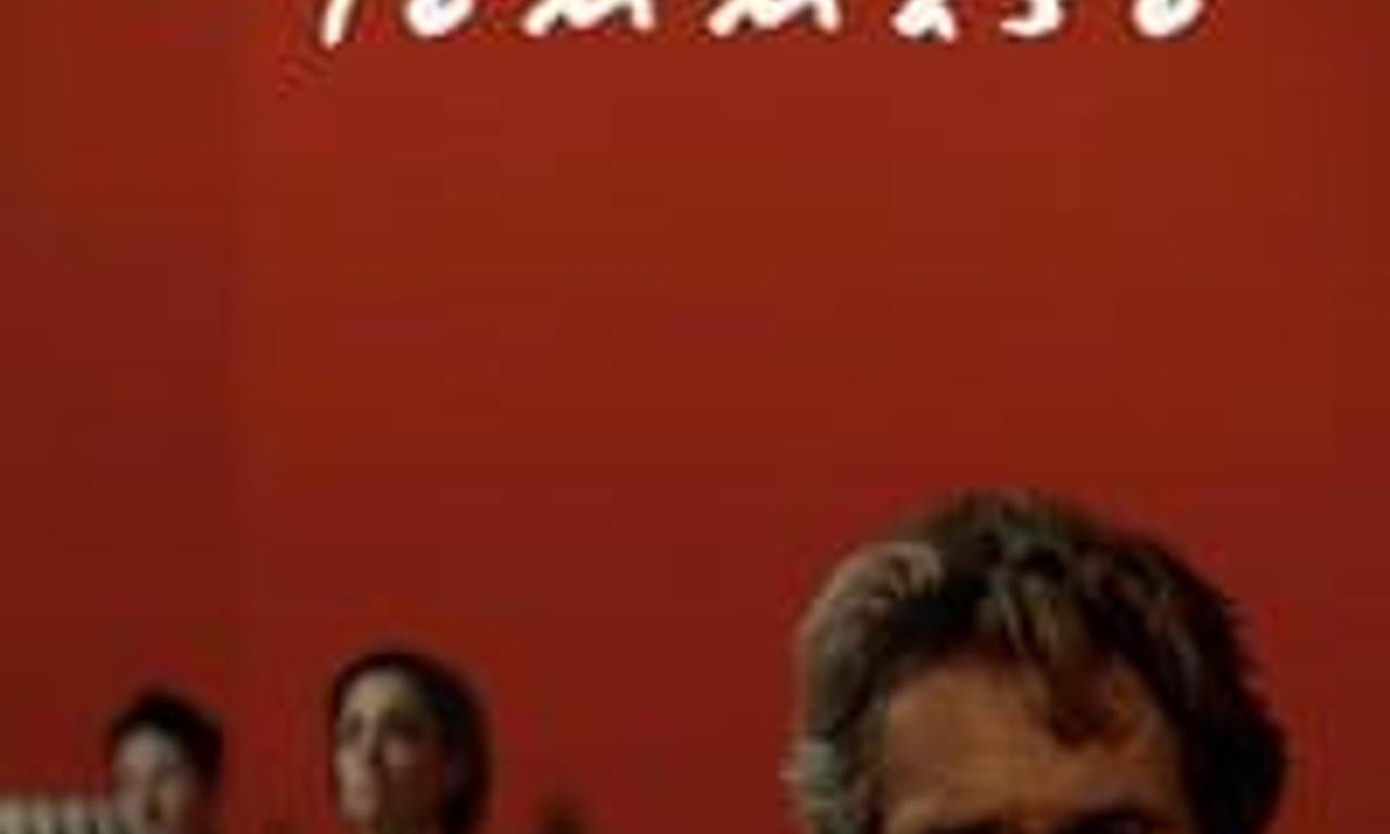 header image for Tommaso