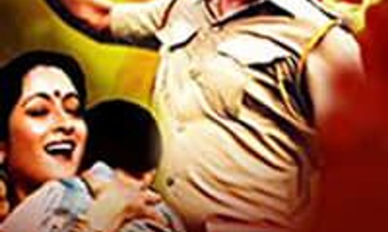 header image for Indrajit