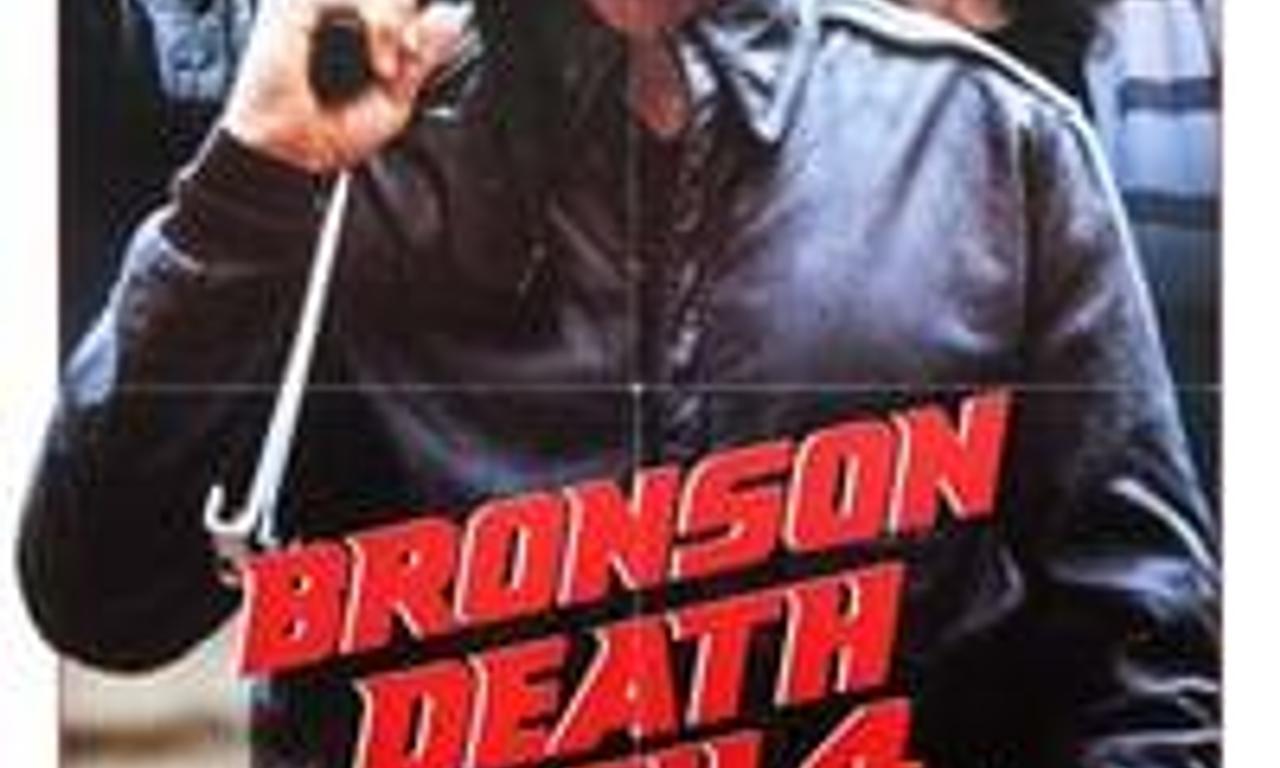 header image for Death Wish 4: The Crackdown