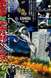 Gamera vs. Viras