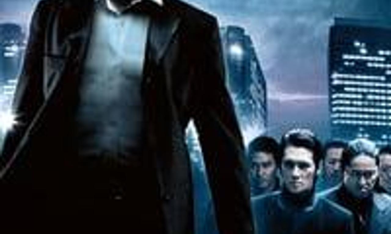 header image for Shinjuku Incident