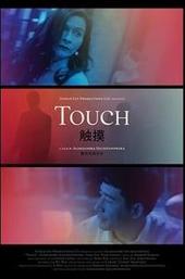 Touch