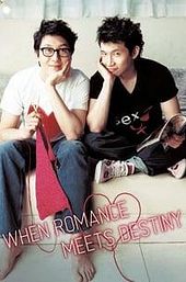 When Romance Meets Destiny