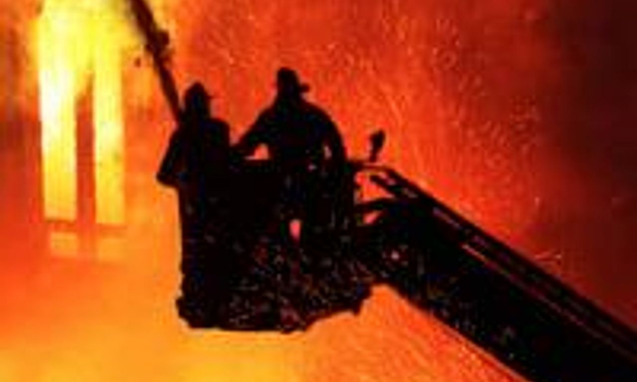 header image for A Good Job: Stories of the FDNY