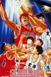 Slam Dunk 2: National Tournament