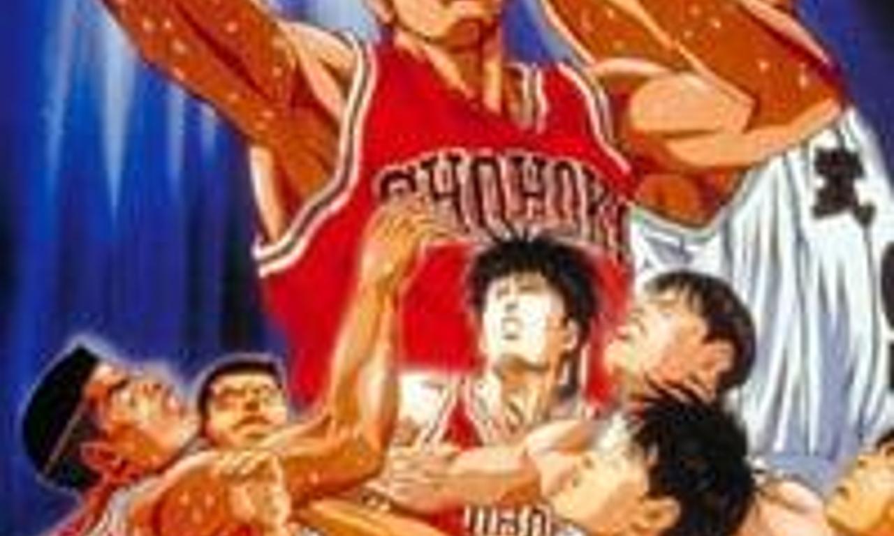 header image for Slam Dunk 2: National Tournament