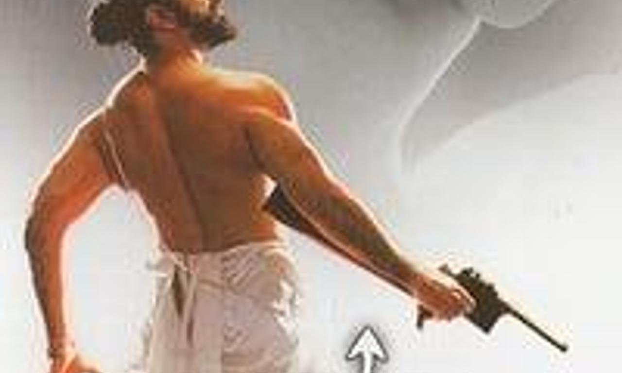 header image for Hey Ram