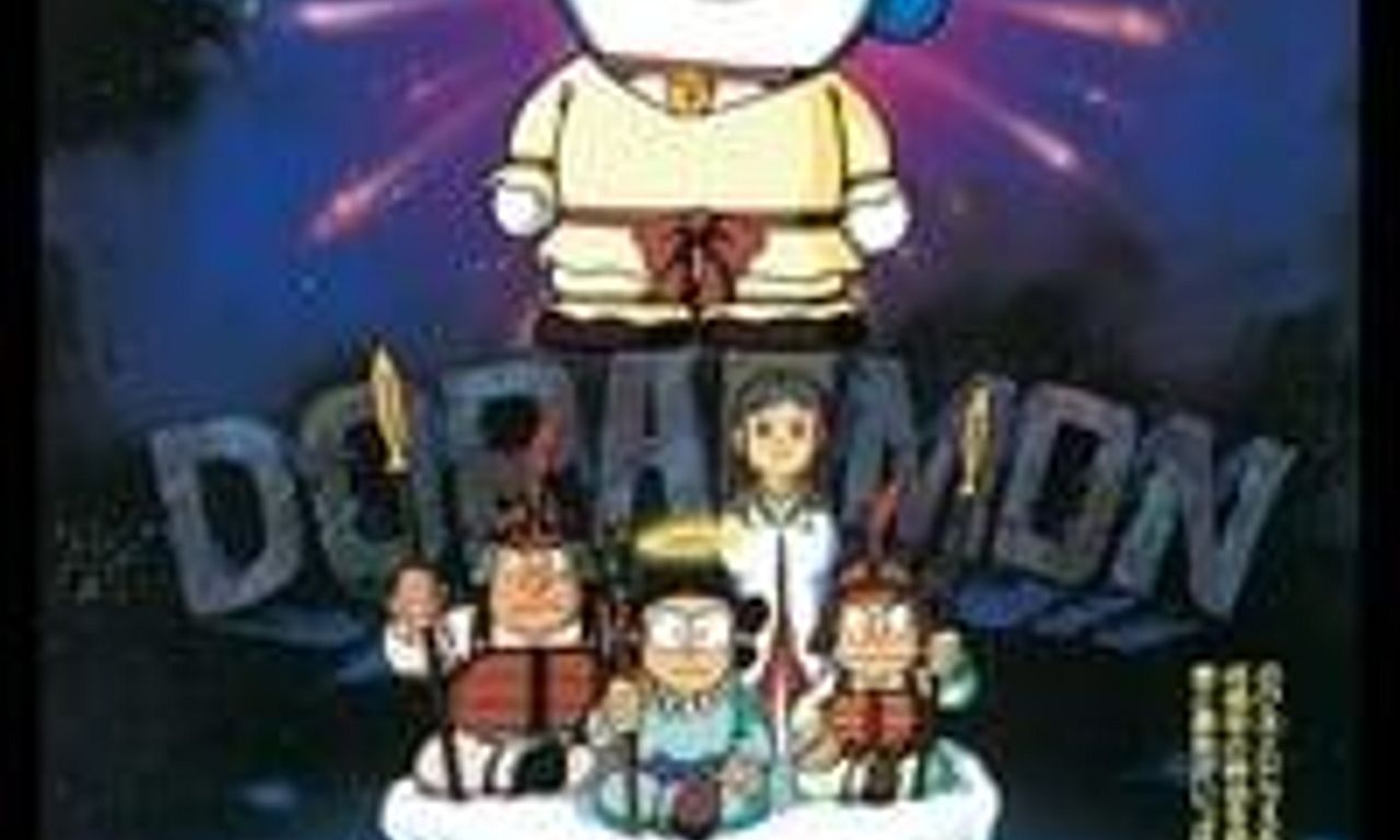 header image for Doraemon: Nobita's Diary on the Creation of the World