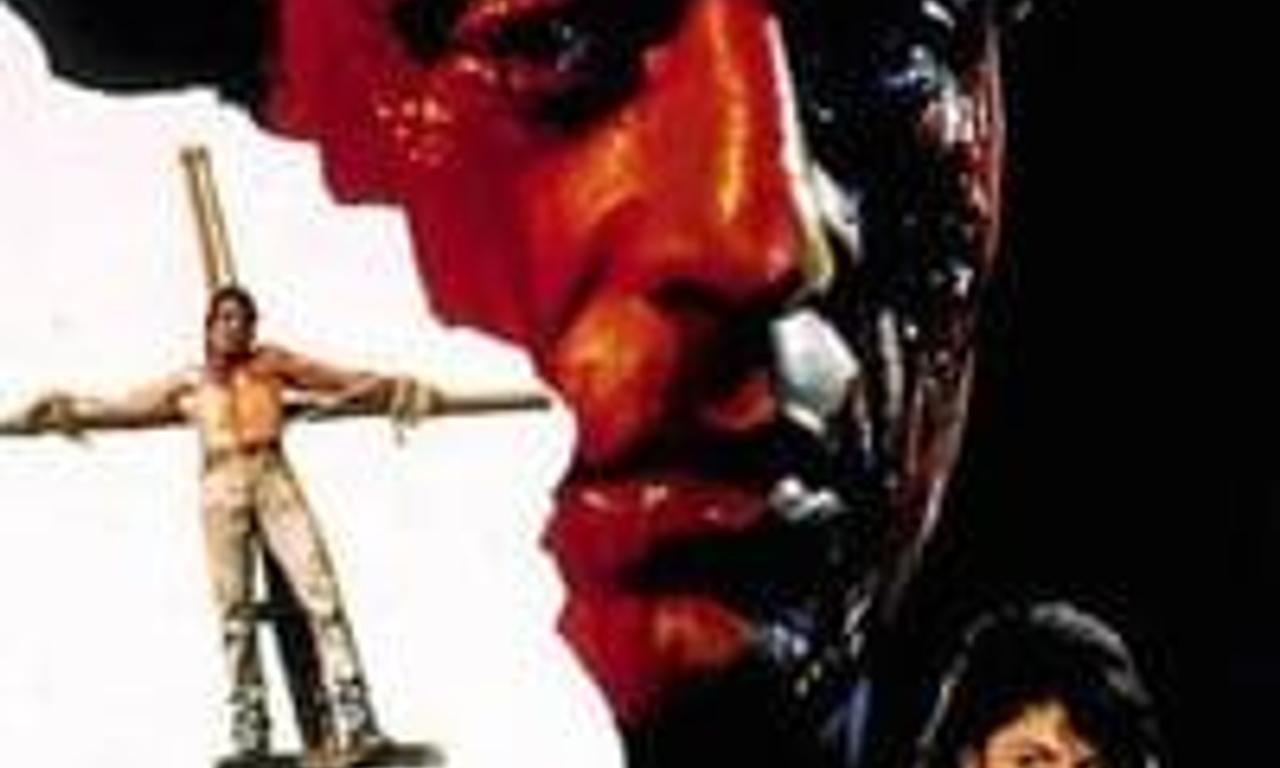 header image for Sadak