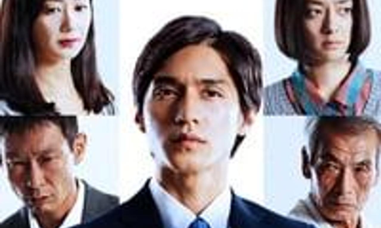 header image for The Scythian Lamb