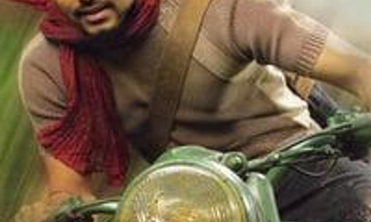 header image for Sachein