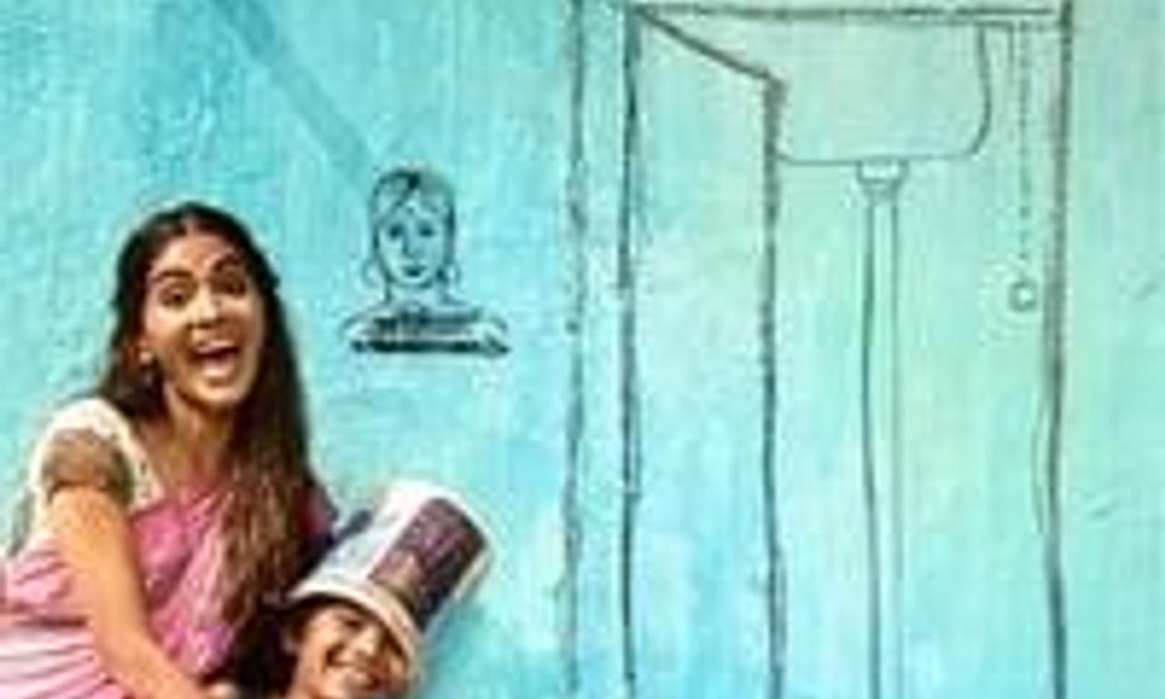 header image for Mere Pyare Prime Minister