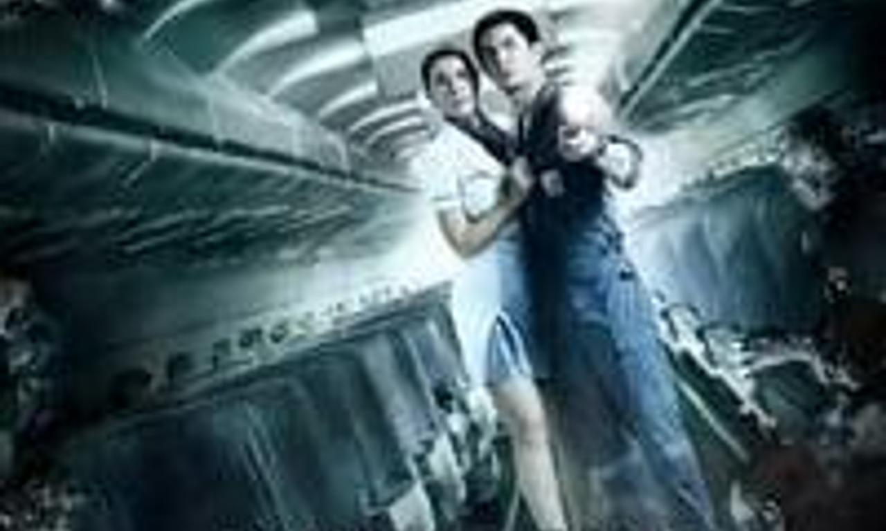 header image for Dark Flight