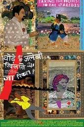 Taking the Horse to Eat Jalebis