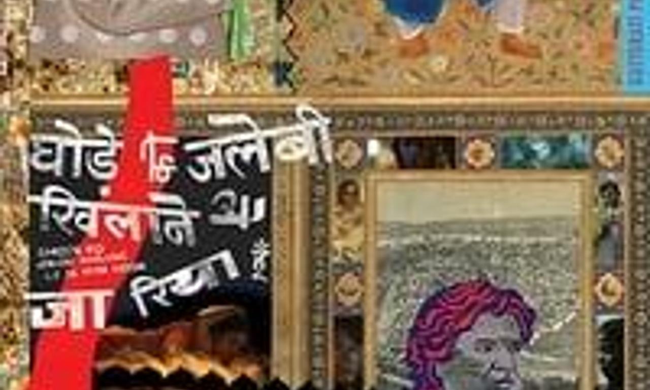 header image for Taking the Horse to Eat Jalebis