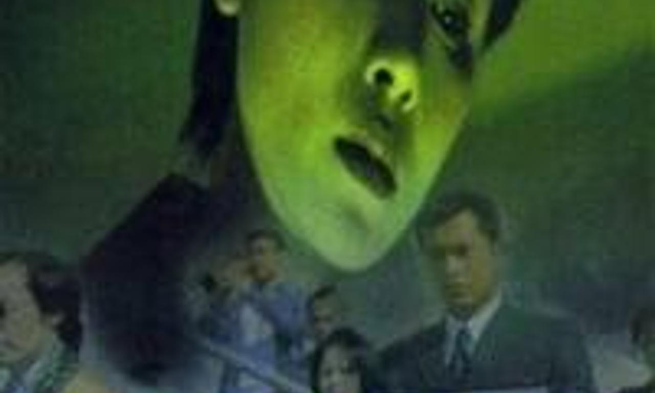 header image for Troublesome Night 3