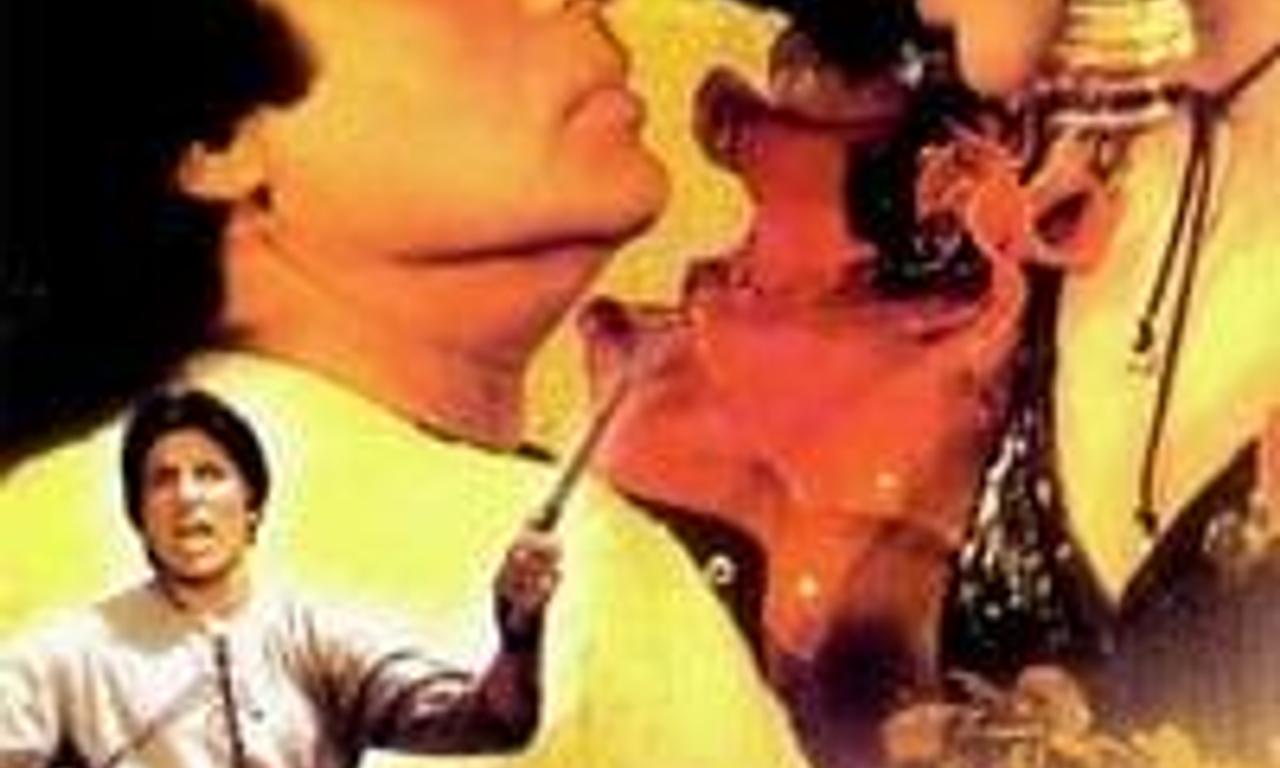 header image for Mard