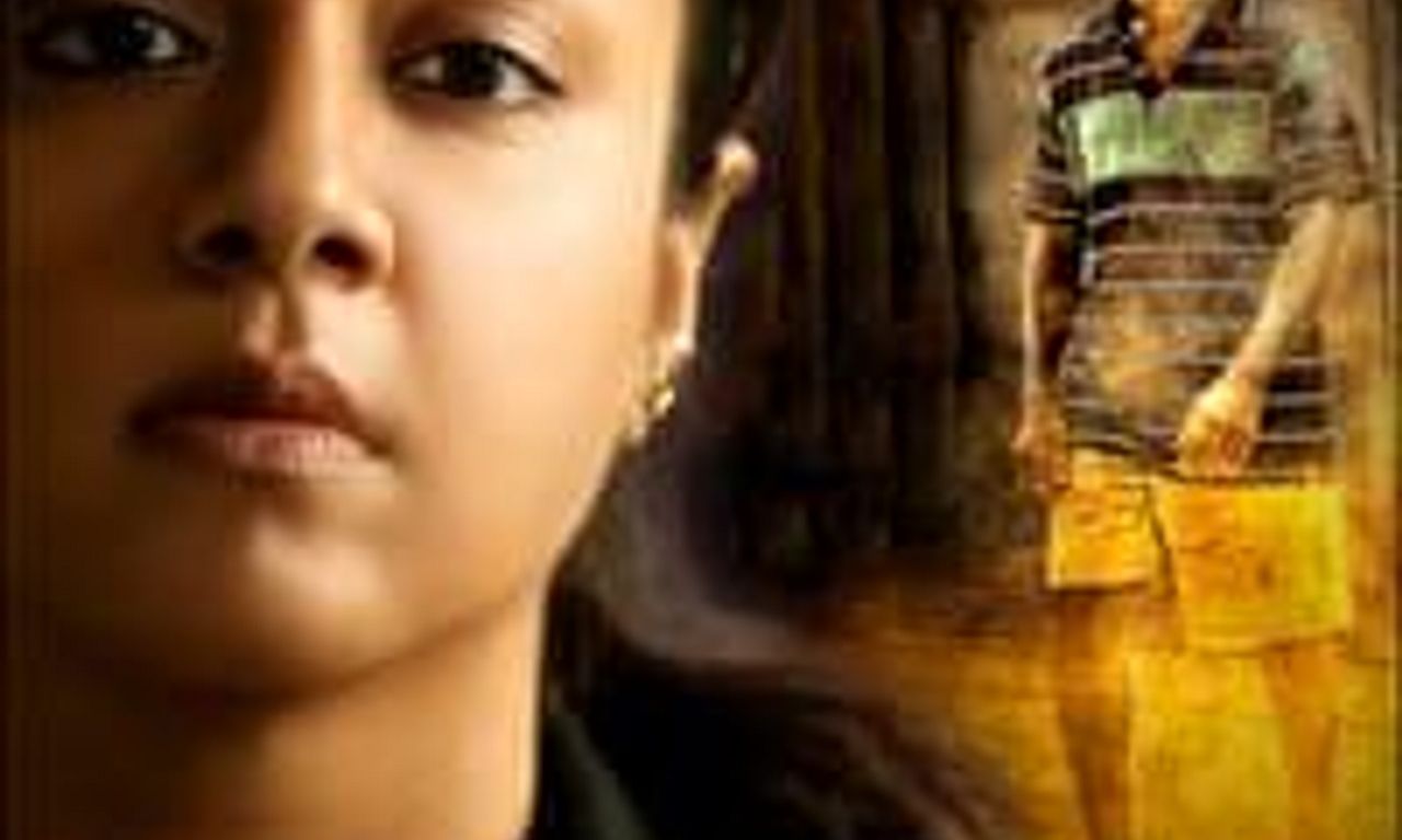 header image for Naachiyaar