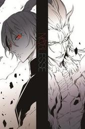 Noblesse: The Beginning of Destruction