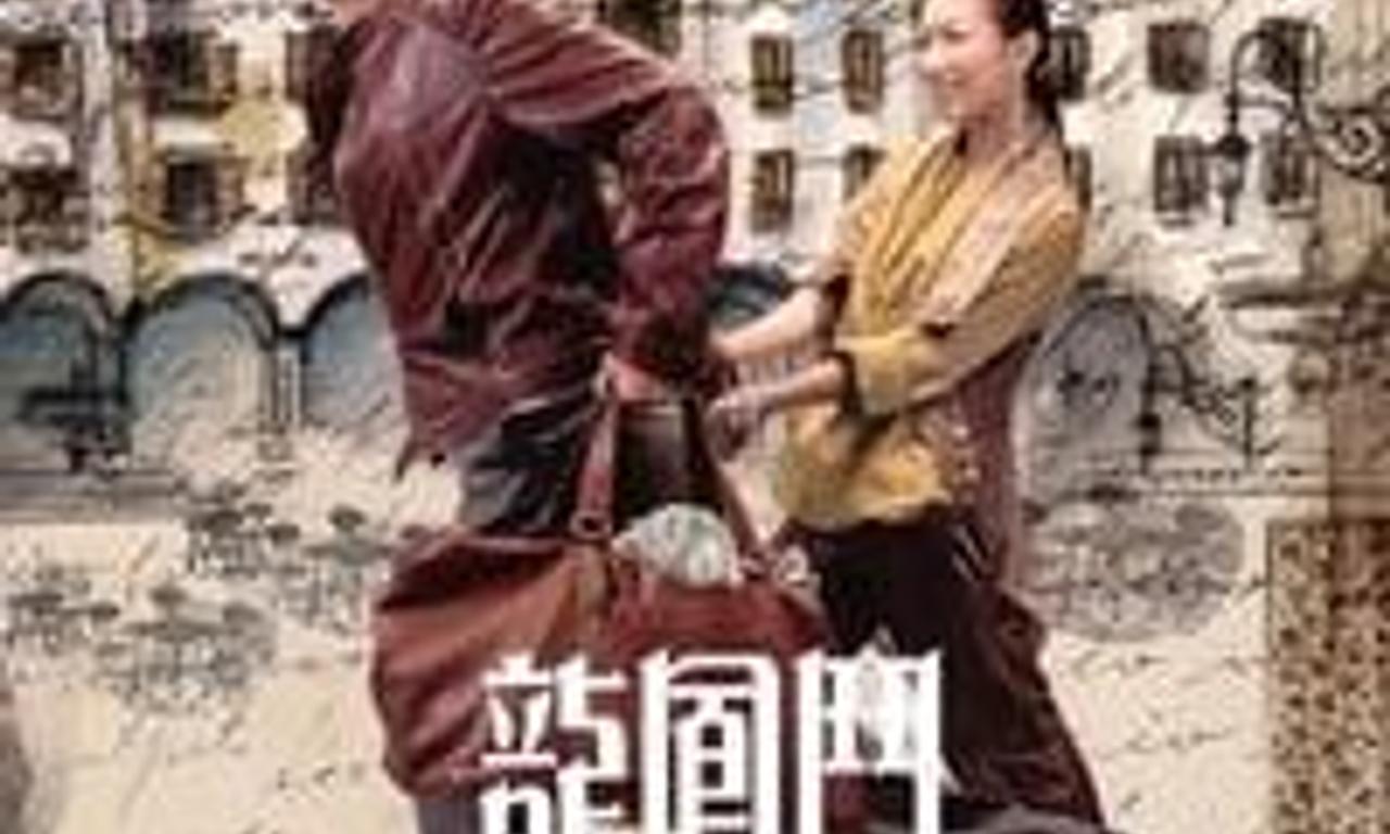 header image for Yesterday Once More