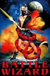 The Battle Wizard