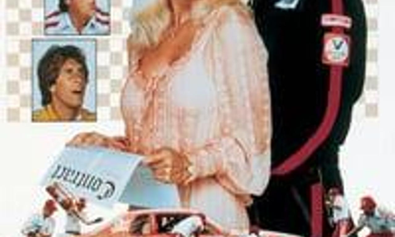 header image for Stroker Ace