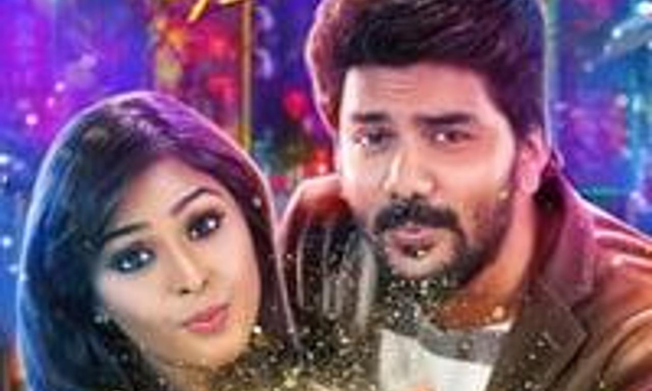 header image for Natpuna Ennanu Theriyuma