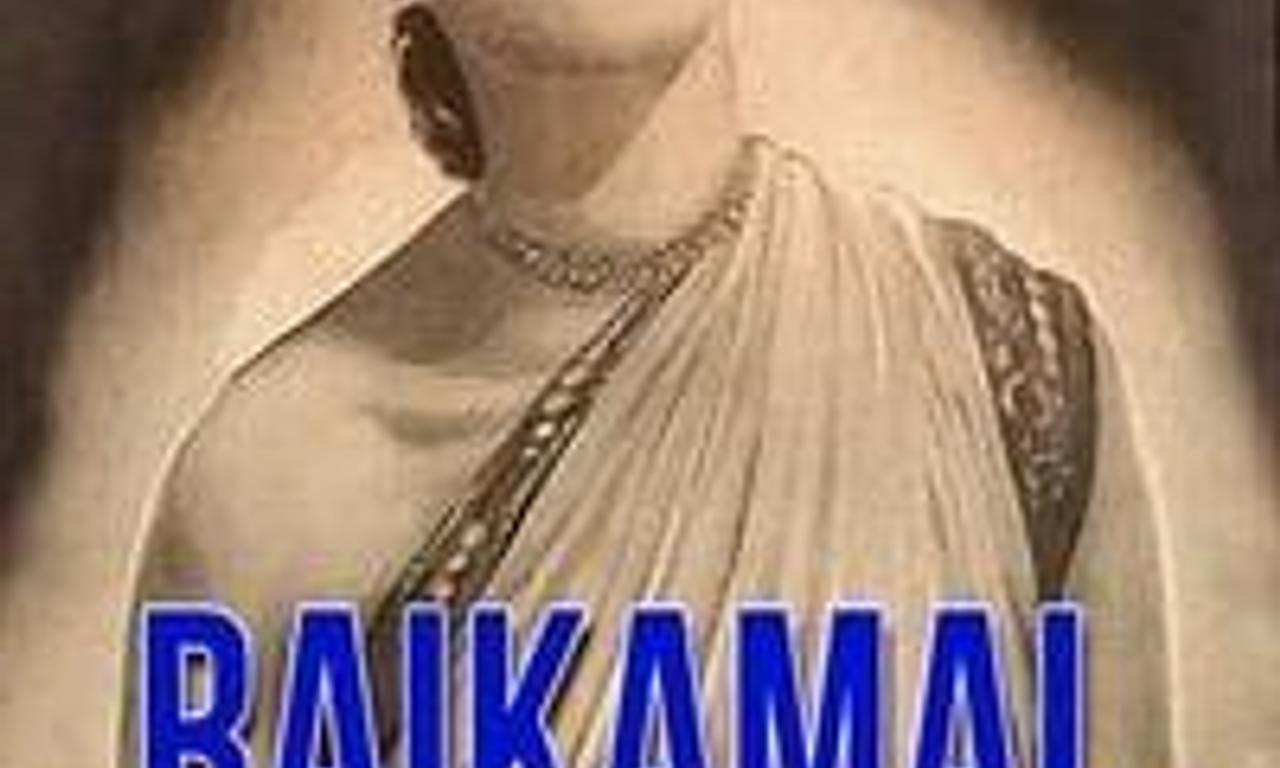 header image for Raikamal