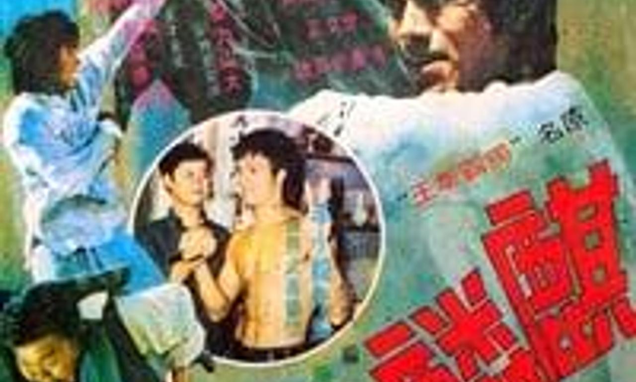 header image for Fist of Unicorn