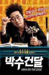 Man On The Edge