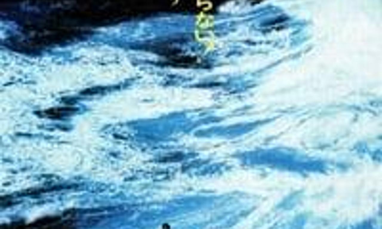 header image for The Demon