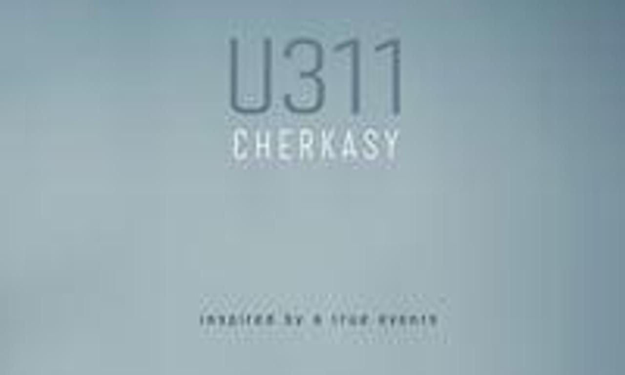 header image for U311 Cherkasy