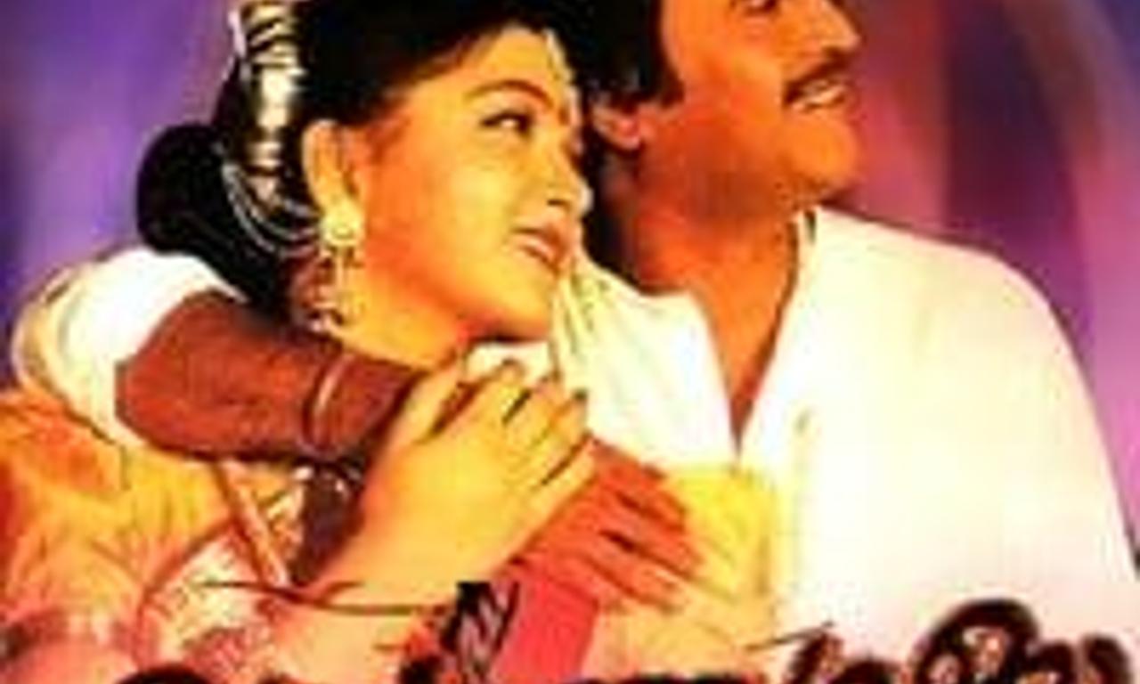 header image for Annamalai