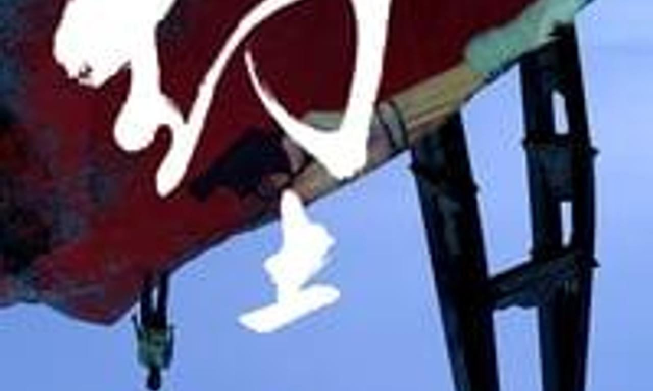 header image for A Land Imagined