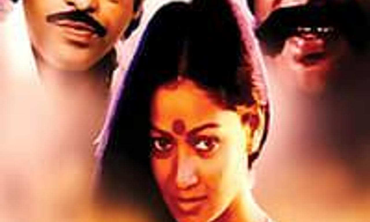 header image for Palangal