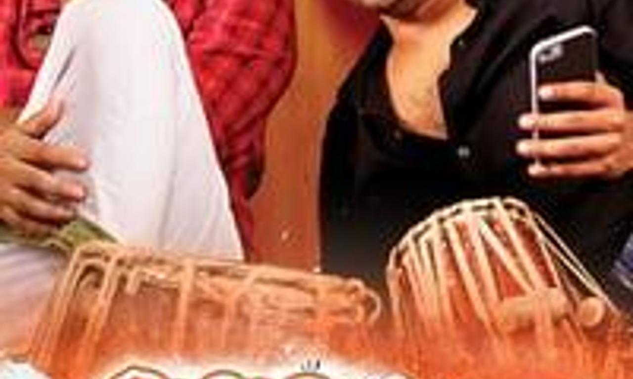 header image for Rajamma @ Yahoo