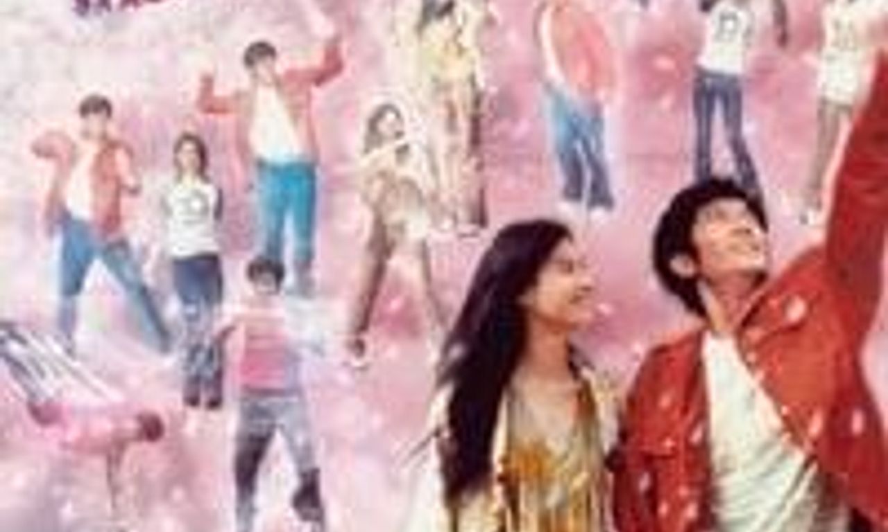 header image for Para Para Sakura