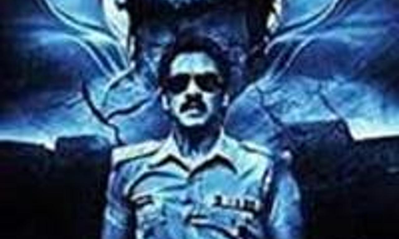 header image for Arakshaka