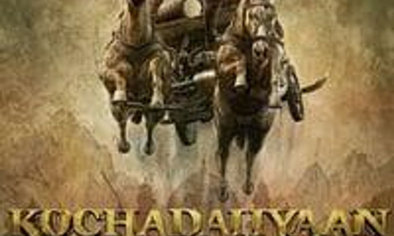 header image for Kochadaiiyaan